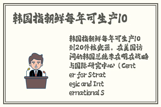 久久久久久极精品久久久