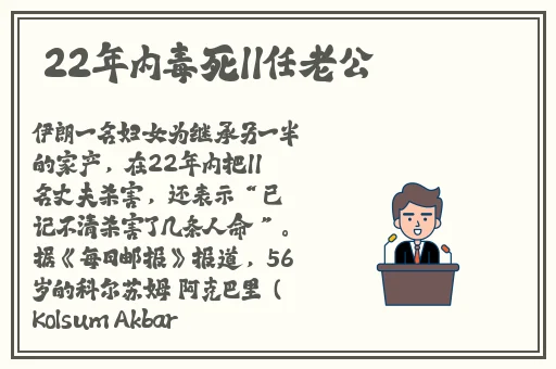 婷婷五月五